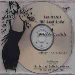Belinda Carlisle - (We Want) The Same Thing download mp3 flac