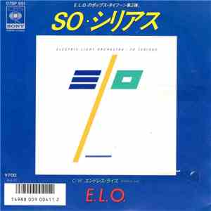 E.L.O. - So・シリアス = So Serious download mp3 flac