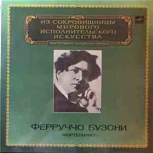 Ферруччо Бузони - Фортепиано download mp3 flac
