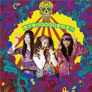 hy4_4yh - ゆけゆけGOGO女の子！！ download free