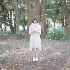 Indigo La End - 冬の、夕．ep download mp3 flac
