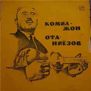 Комилжон Отаниёзов - Куйлайди download free