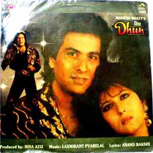 Laxmikant Pyarelal, Anand Bakshi - Dhun download mp3 flac