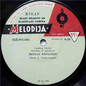 Lazdynų Pelėda / Petras Cvirka - Motulė Paviliojo / Vaikų Karas download mp3 flac