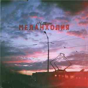 Nuttkase - Melancholy download mp3 flac