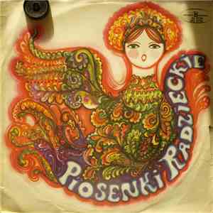 Orkiestra Polskiego Radia - Piosenki Radzieckie download free Orkiestra Polskiego Radia - Piosenki Radzieckie download mp3 flac
