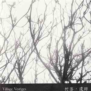 Poyepolomi - Wan-Shuen Tsai & Yannick Dauby / Shejingren - Village, Vestiges download free
