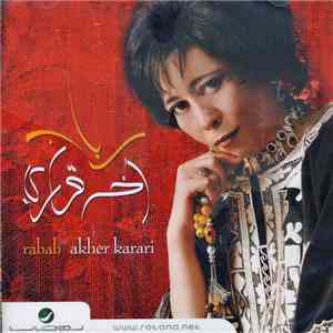 رباب = Rabab - اّخر قراري = Akher Karari download free