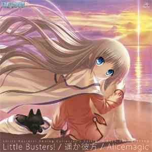Rita  - Little Busters! / 遥か彼方 / Alicemagic (Little Busters! Analog Collector's Edition) download free