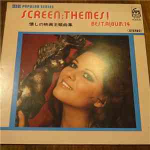 Screen Grand Orchestra - Screen : Themes ! 懐かしの映画主題曲集 download mp3 flac