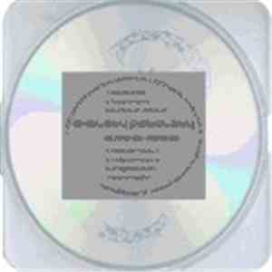 Skelety Pistolety - Zvookie-Mookie download mp3 flac