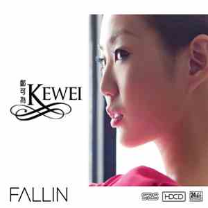 Tay Kewei - Fallin download free