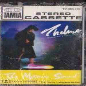 Thelma Houston - Ride To The Rainbow download mp3 flac