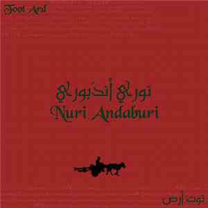 توت أرض = Toot Ard - نوري أندبوري = Nuri Andaburi download free