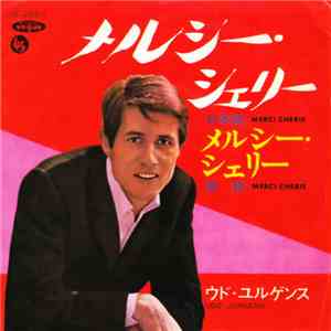 Udo Jürgens - メルシー・シェリー = Merci Cherie download mp3 flac