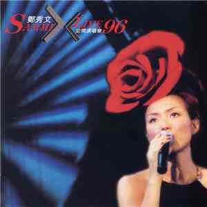 鄭秀文 - X空間演唱會 Sammi Live 96 download mp3 flac